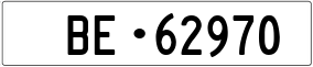 Trailer License Plate